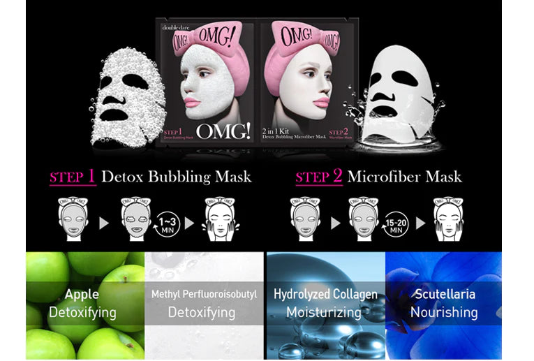 ماسك اوه إم جي ديتوكس بوبلينغ ميكروفيبر -  OMG! 2IN1 KIT Detox Bubbling Microfiber Mask